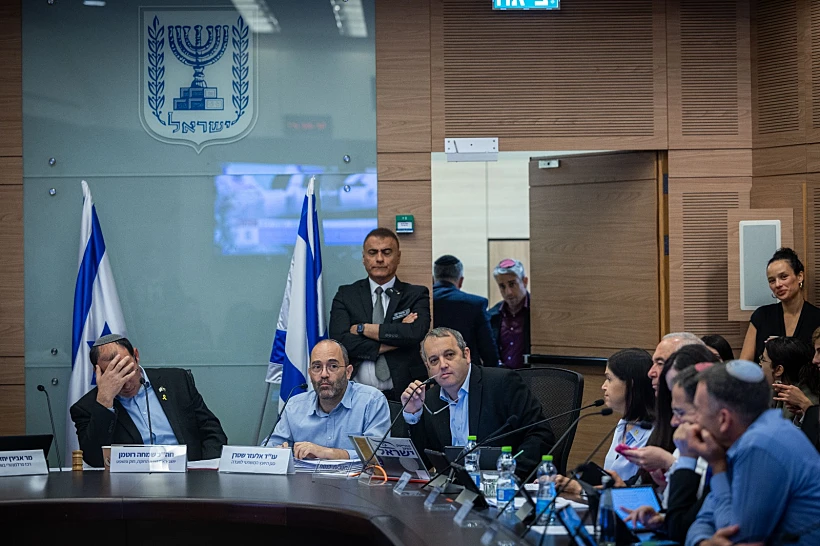 דיון בוועדת החוקה על חוק הרבנים