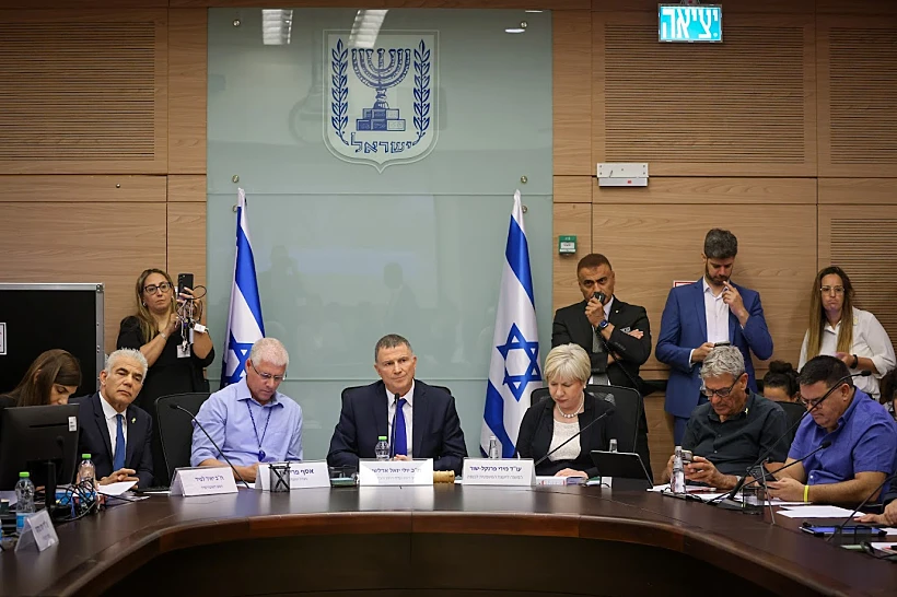 ועדת חוץ וביטחון בכנסת
