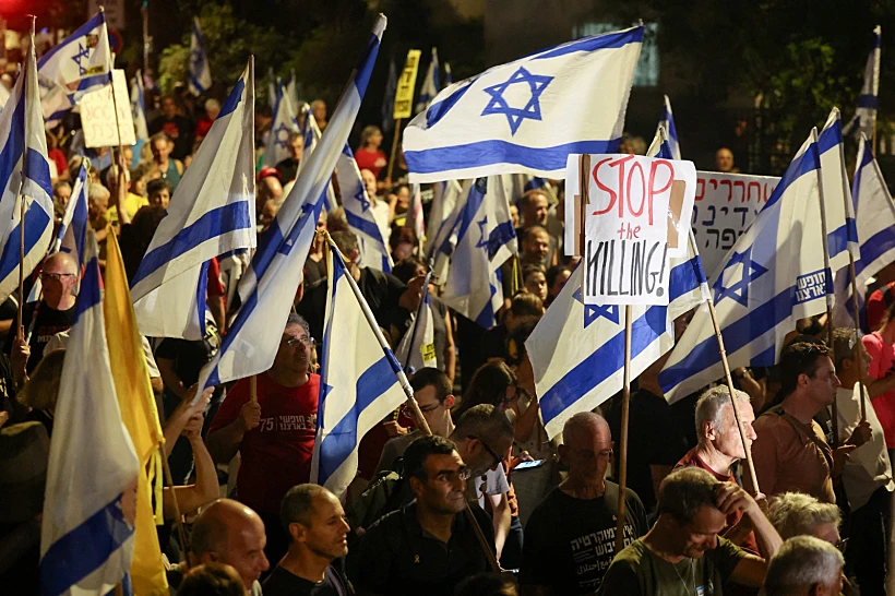 נתניהו מחאות הפגנות בקיסריה