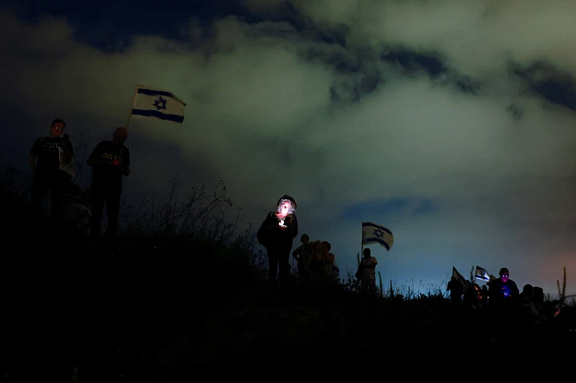 נתניהו מחאות הפגנות בקיסריה