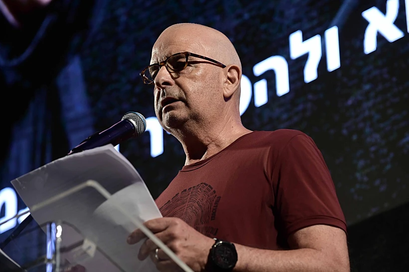 ראש השב"כ לשעבר, יובל דיסקין, בהפגנה נגד הממשלה ולמען החזרת החטופים