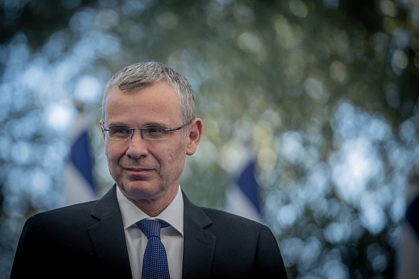 שר המשפטים יריב לוין