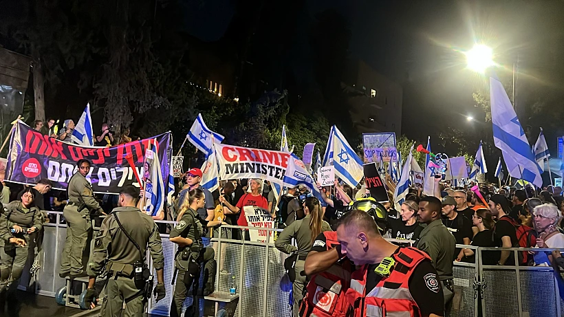 הפגנה למען שחרור החטופים ונגד הממשלה בירושלים