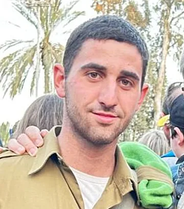 חלל צה"ל סמל אייל שיינס