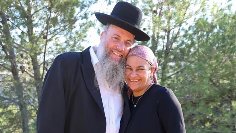 עדינה זהבי שנספתה בשריפה בכוכב יעקב ובעלה שנפגע באורח בינוני