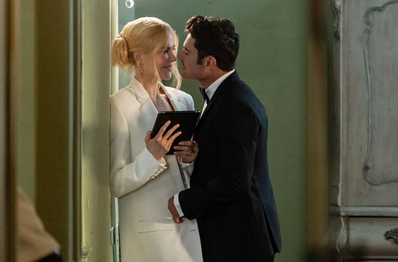 "פרשה משפחתית"