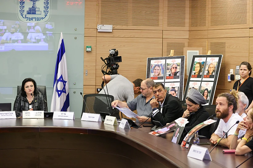 הדיון בוועדת הבריאות, הבוקר