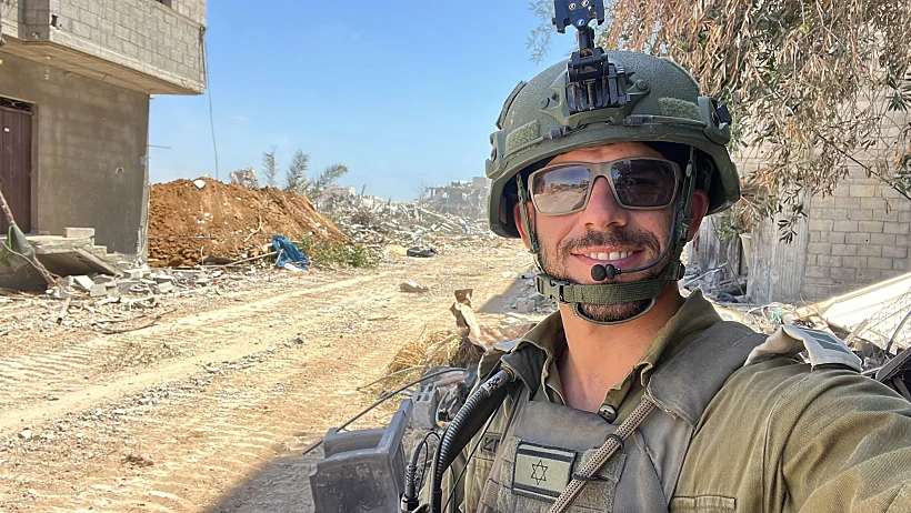 סרן אייל אבניאון