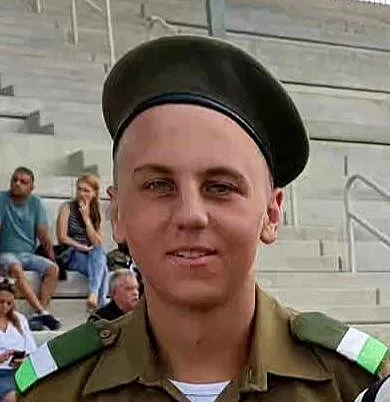 סמל אלכסנדר יקימינסקי