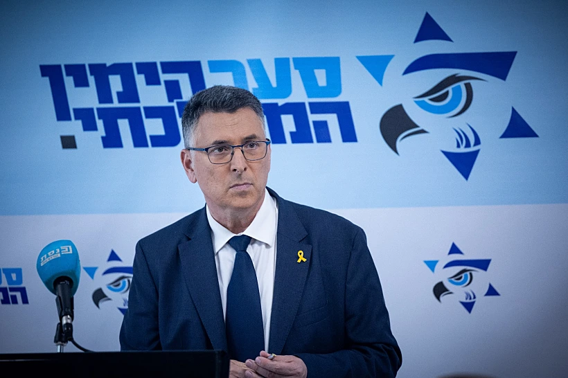 ח"כ גדעון סער, יו"ר הימין הממלכתי