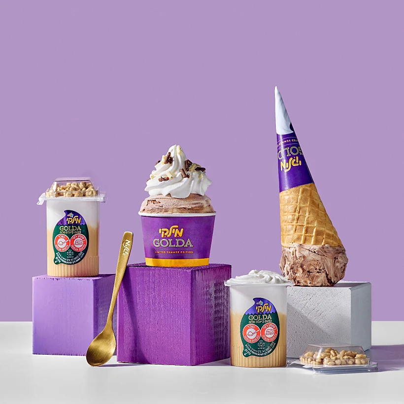 גולדה מילקי