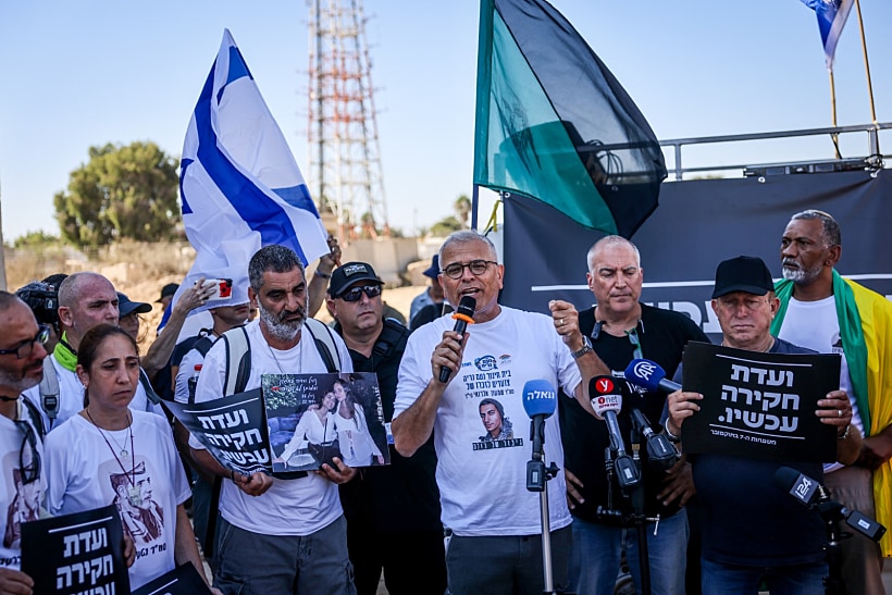 תצפיתניות 7 באוקטובר קרובי הנרצחים מבסיס נחל עוז קוראים להקמת ועדת חקירה