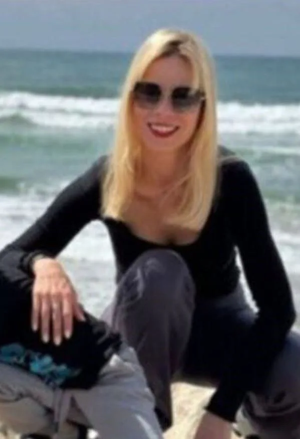 סיגל יאנה איצקוביץ