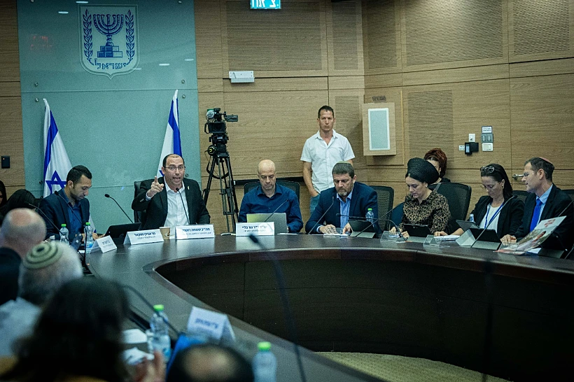 ועדת חוק, חוקה ומשפט של הכנסת