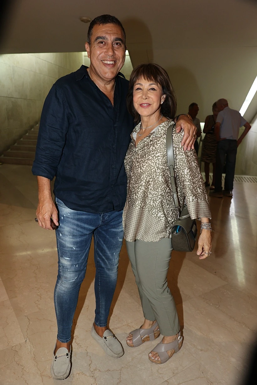 חני נחמיאס ויהודה אטלס