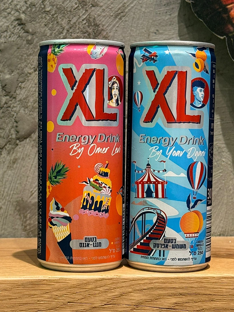 משקאות אקסל החדשים