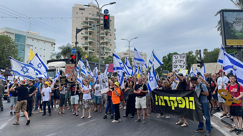 הפגנות להשבת החטופים