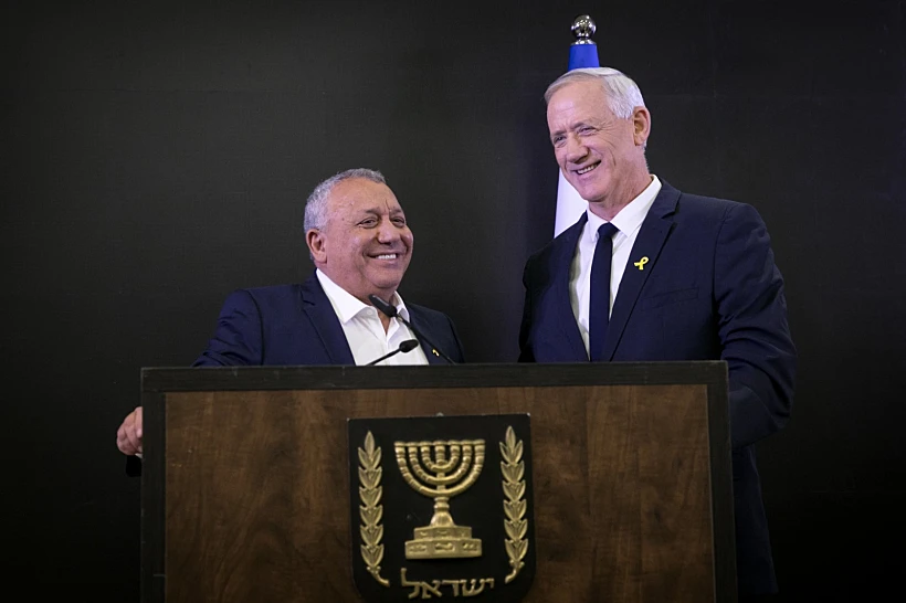 גנץ ואיזנקוט במסיבת העיתונאים