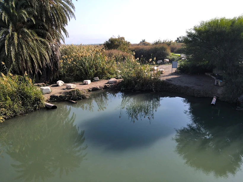 בריכת אבוקה