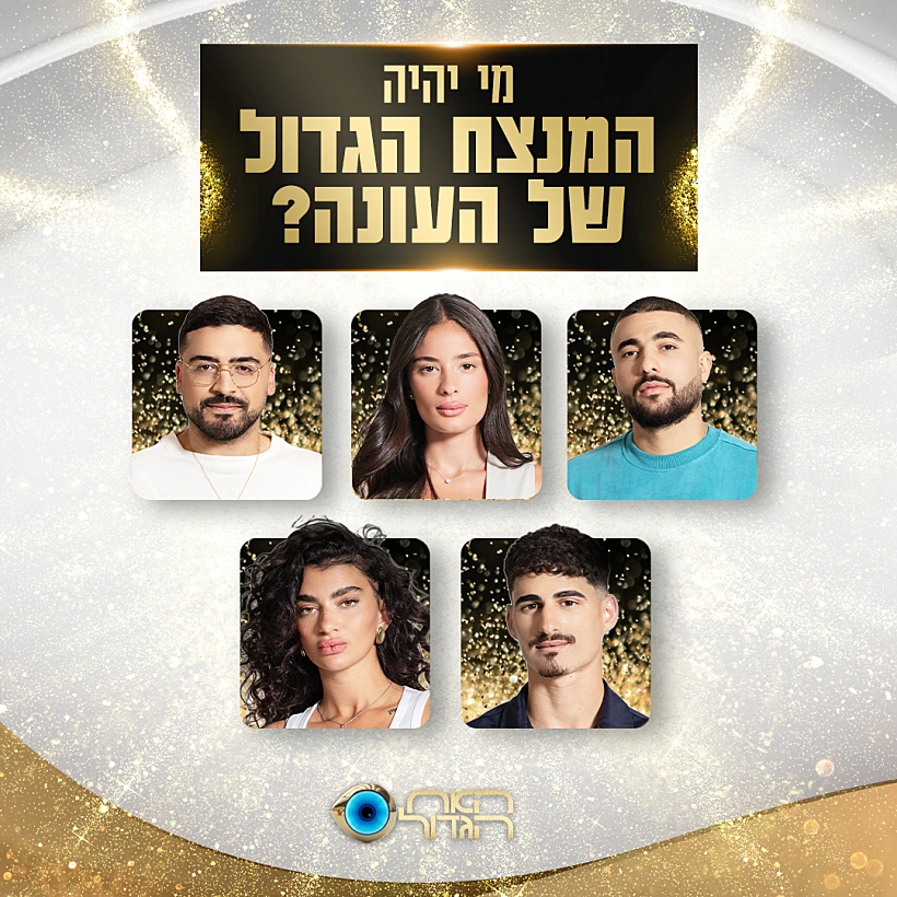 459958638 1057845112364905 561