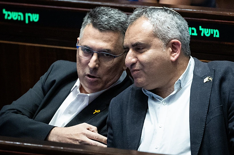 גדעון סער וזאב אלקין