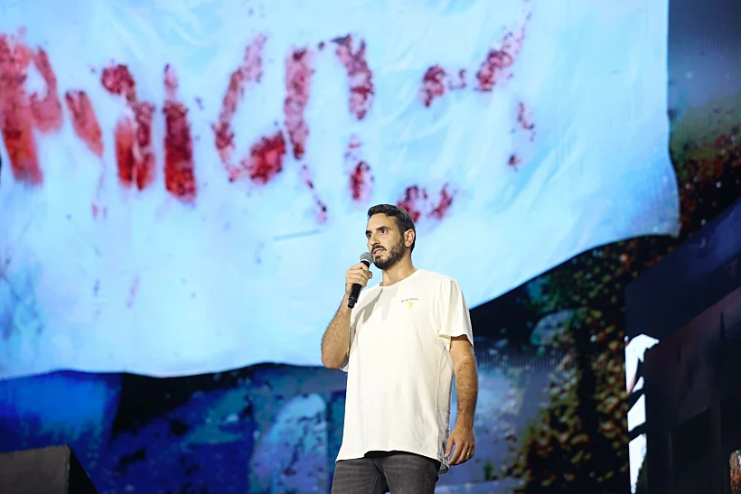 יונתן שמריז, אחיו של אלון שנחטף ונהרג