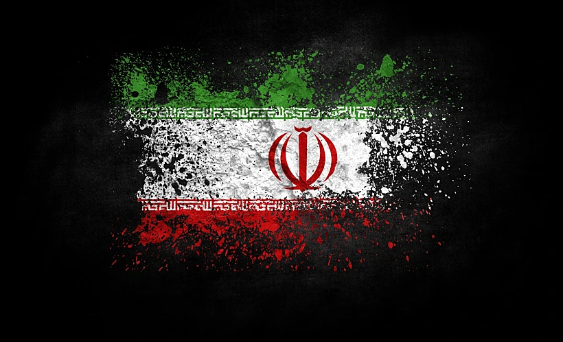 דגל איראן
