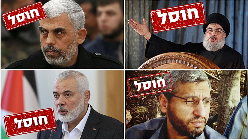 חסן נסראללה, יחיא סינוואר, מוחמד דף, אסמאעיל הנייה