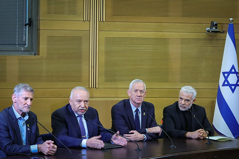 לפיד, גנץ, ליברמן וגולן בהצהרת ראשי האופוזיציה