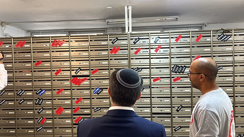 שר האוצר בצלאל סמוטריץ' בקיבוץ ניר עוז