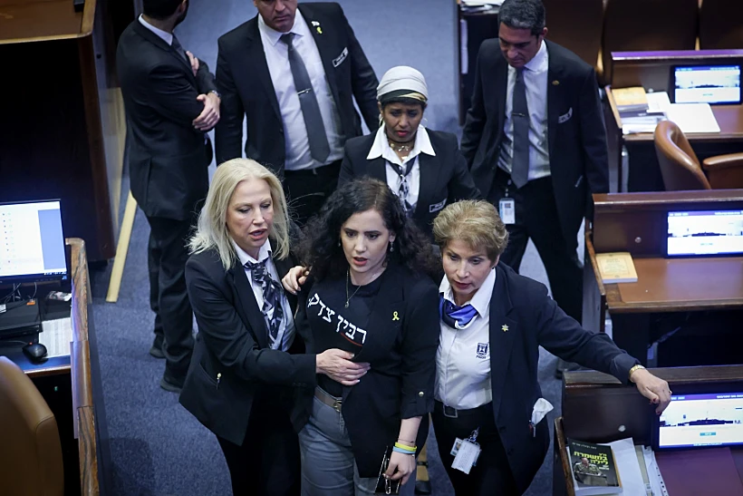 Whatsapp Image 2024 11 13 At 1