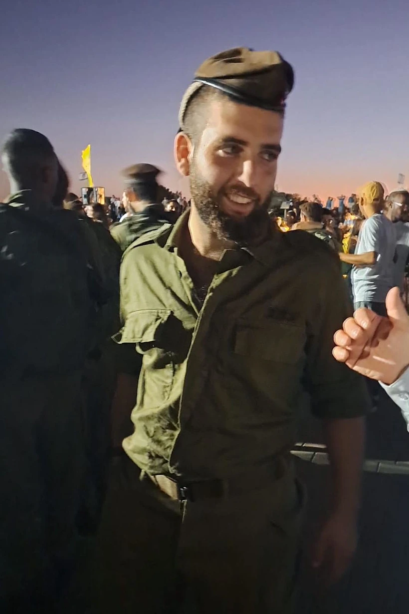 סמל אורי ניסנוביץ