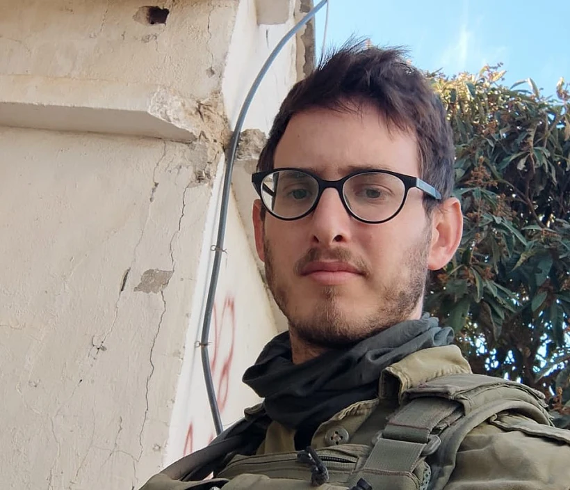 רס"ל (מיל') עמר משה גאלדור