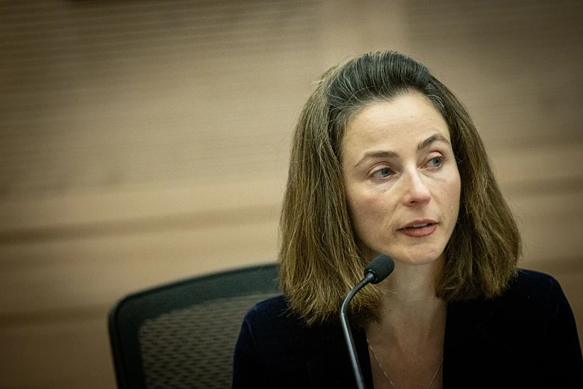 ח"כ מירב כהן