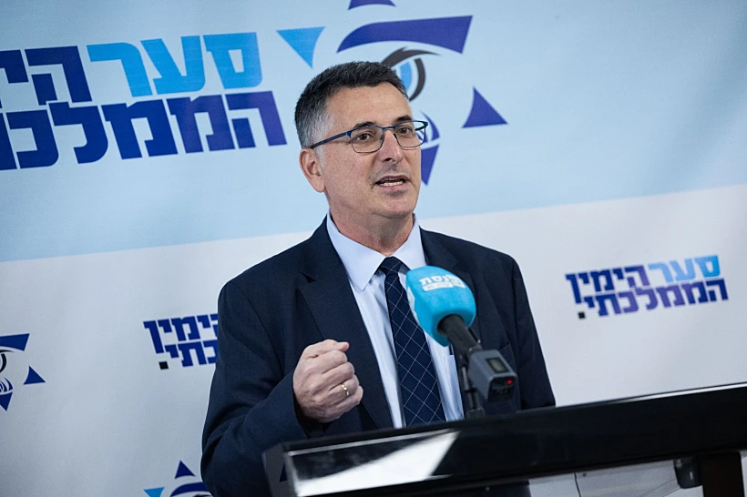 שר החוץ גדעון סער