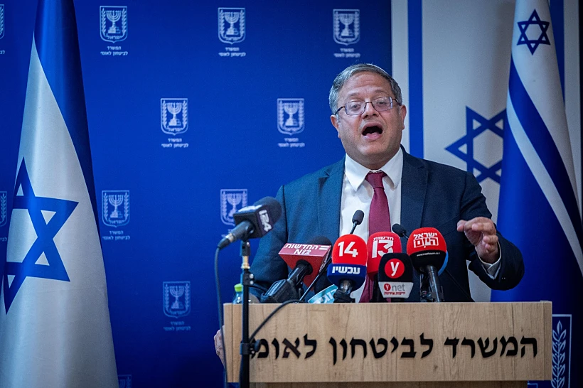 השר בן גביר בהצהרתו הערב