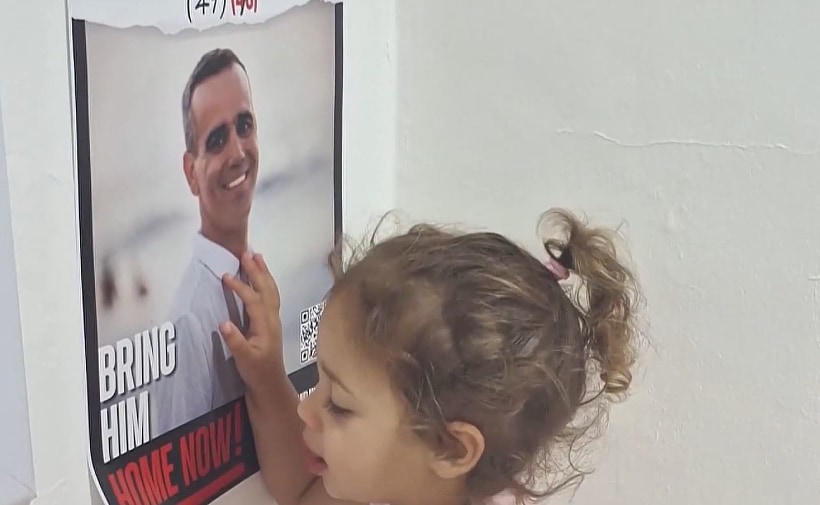 עמרי מירן