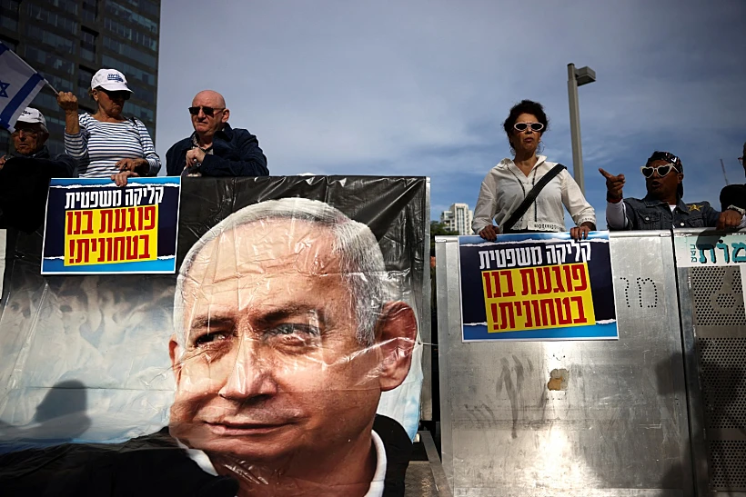 הפגנה בעד ראש הממשלה בנימין נתניהו מול בית המשפט המחוזי בתל אביב