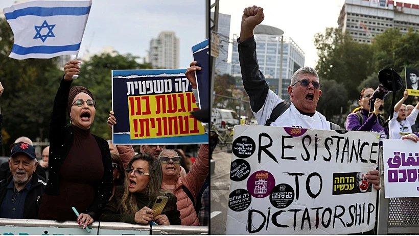 מפגינים מול בית המשפט המחוזי בתל אביב