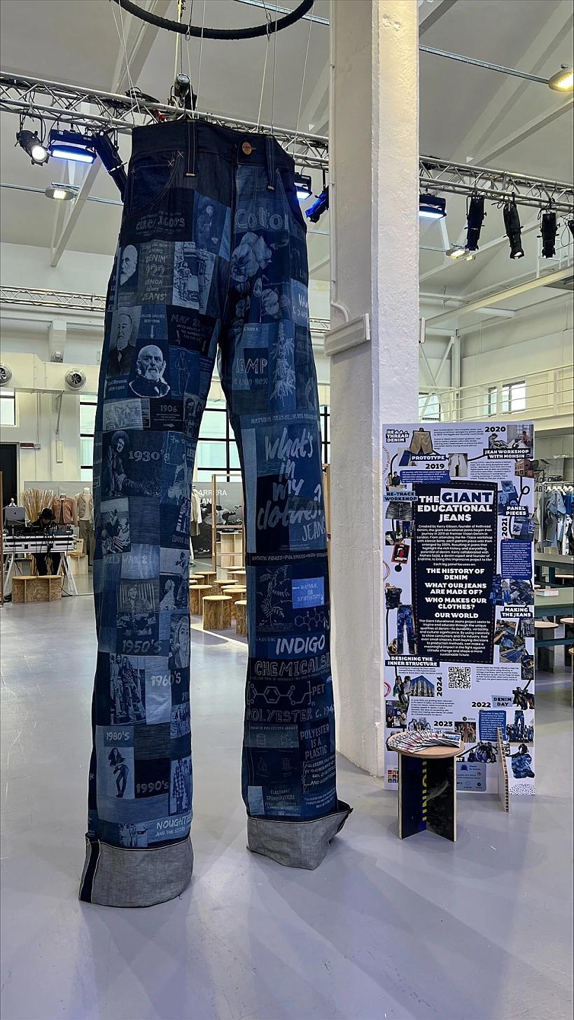 סונוביה - סאם