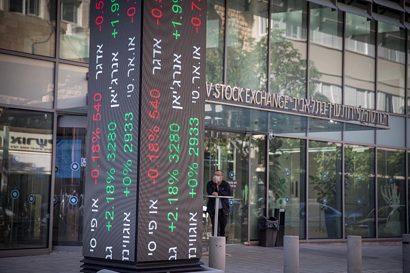 הבורסה בתל אביב