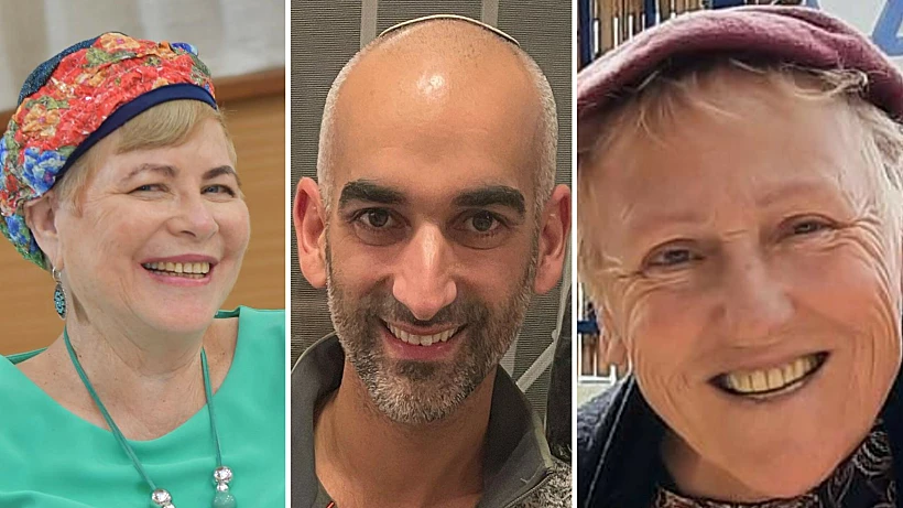 רחל כהן, עליזה רייז ורס"ר אלעד יעקב וניקלשטיין