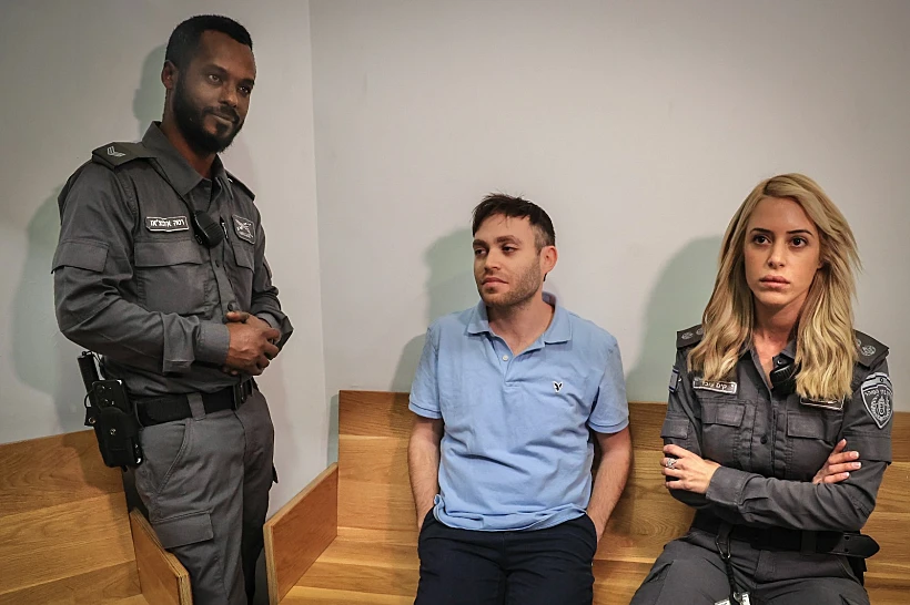 ארי רוזנפלד בבית המשפט