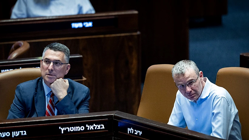 סער ולוין
