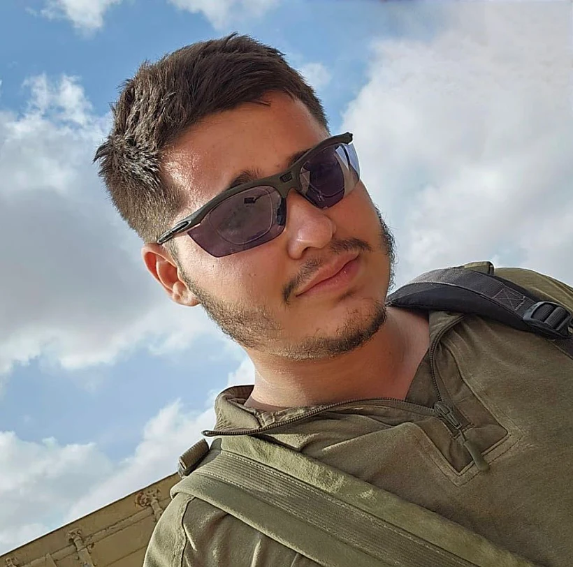 סמ"ר דנילה דיאקוב