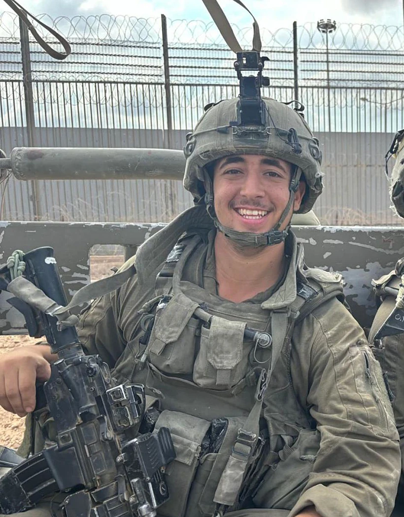 סמל יהב מעיין