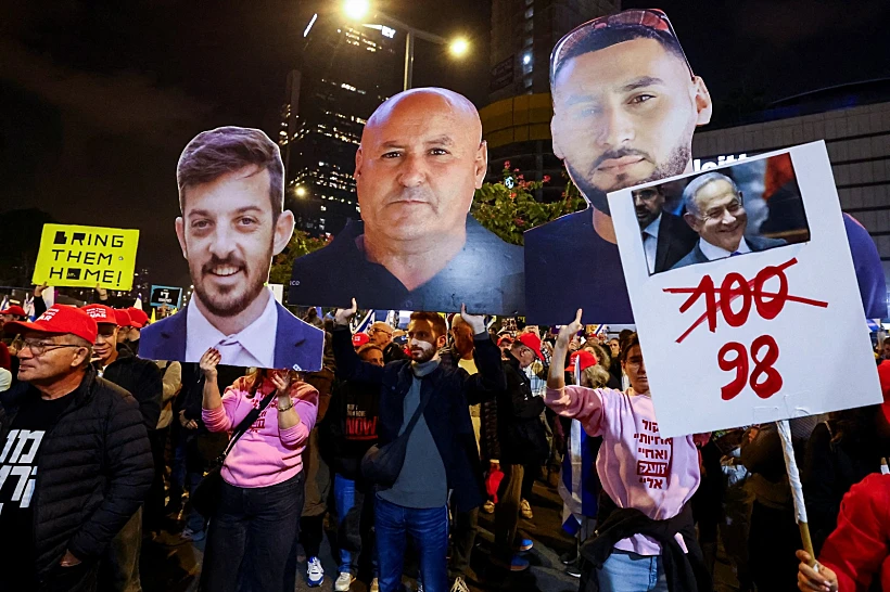 הפגנה להשבת החטופים בתל אביב - חמזה ויוסף אל-זיאדנה דוד קוניו