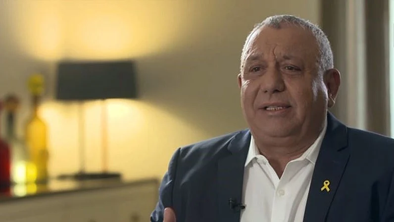 ח"כ גדי איזנקוט