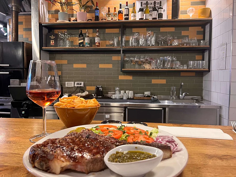 בר בשר בצומת גומא