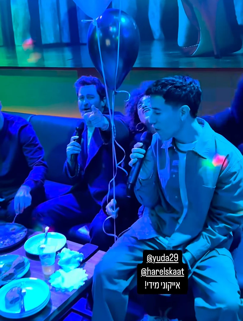 הראל סקעת, עדן סבן ויהודה לוי